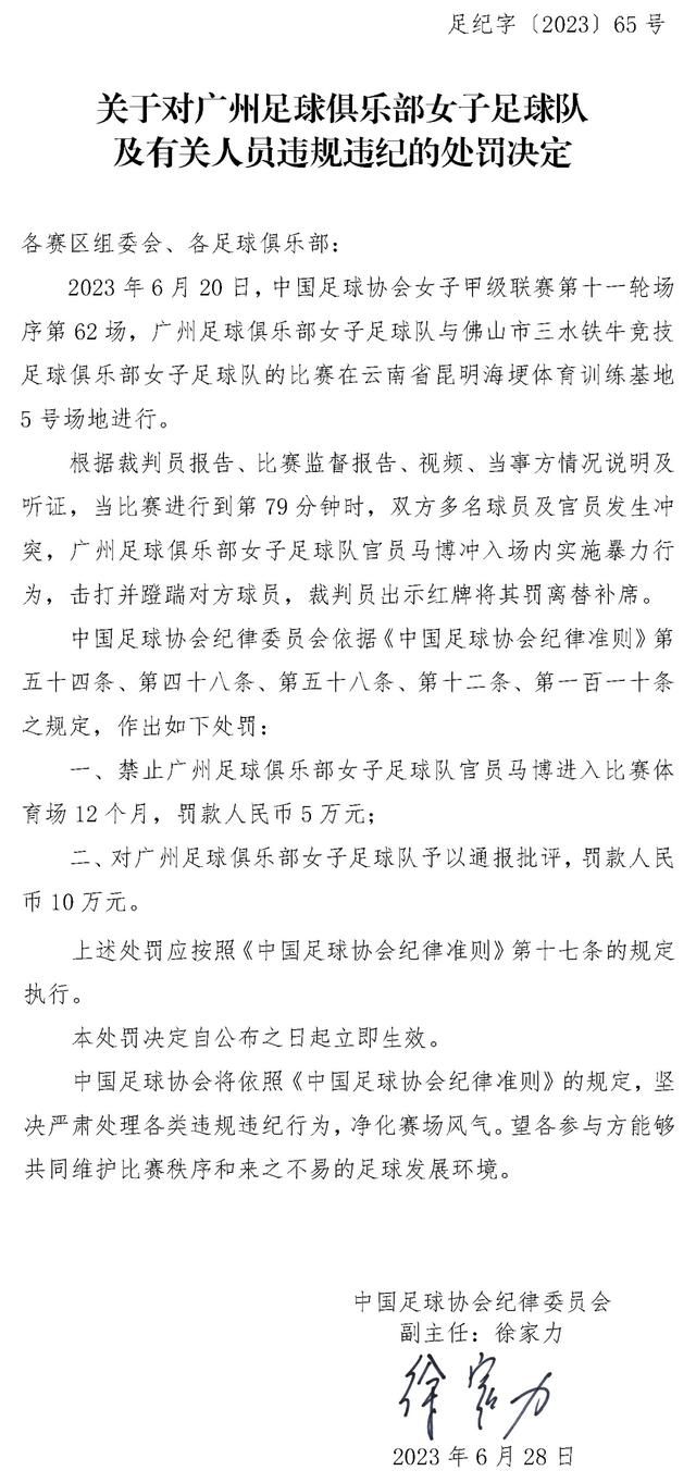 但是这则消息来源于《阿拉丁》拍摄续集的线人，所以还是值得期待的